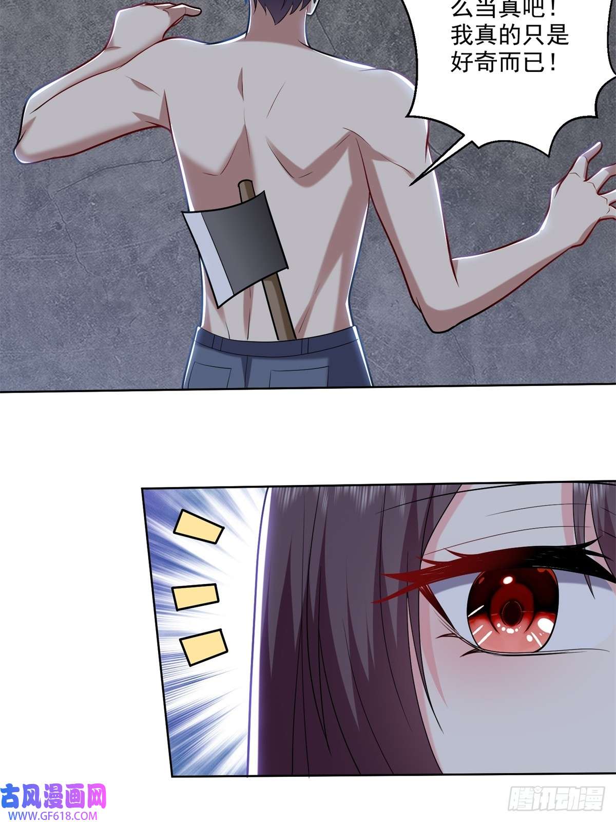 74.jpg