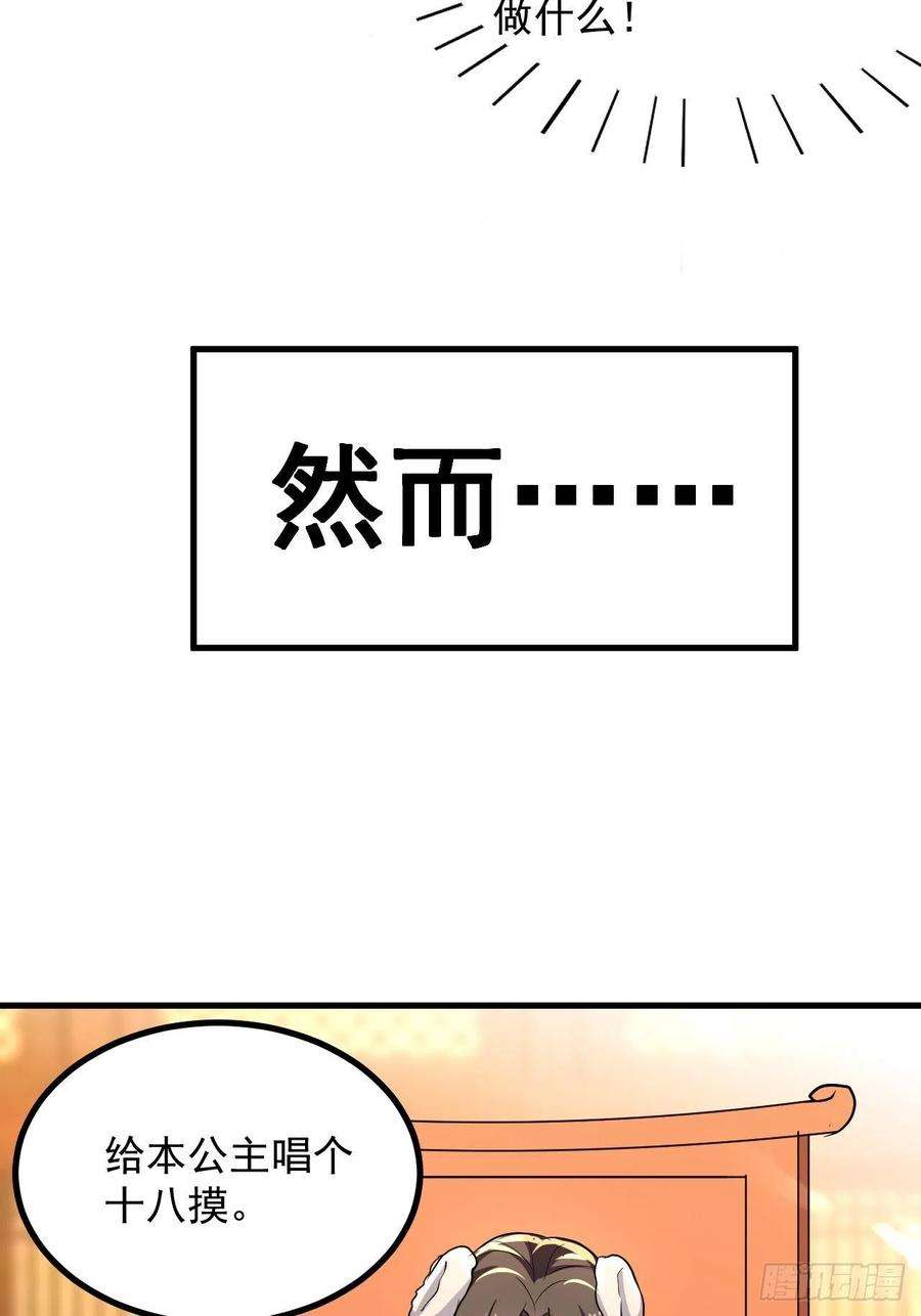 100.jpg