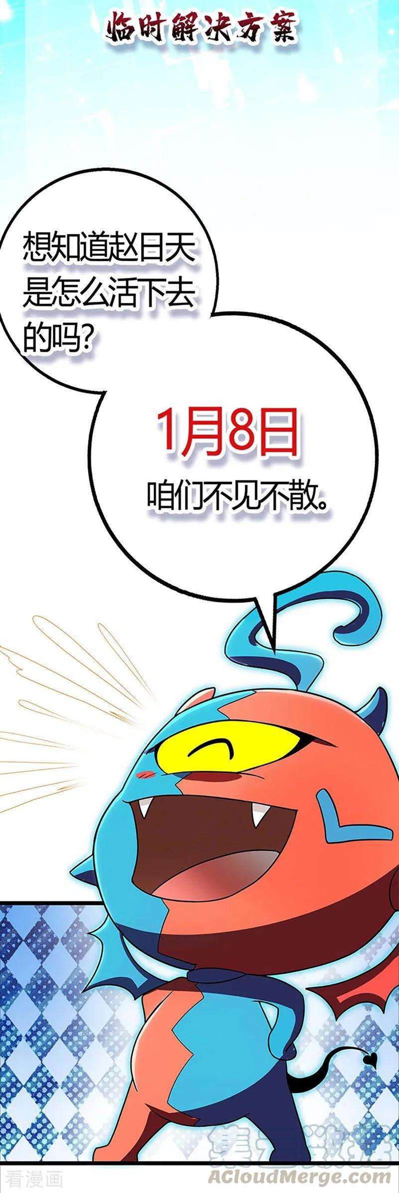 16.jpg