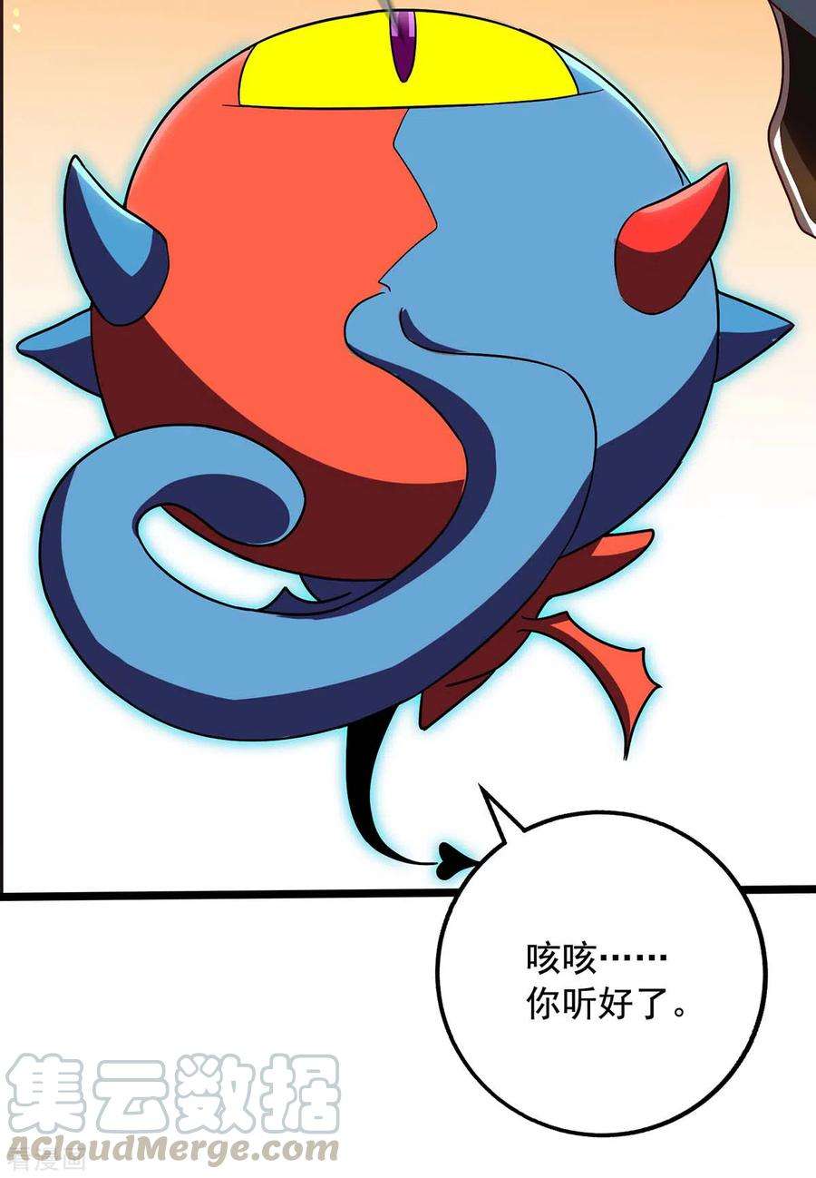 19.jpg
