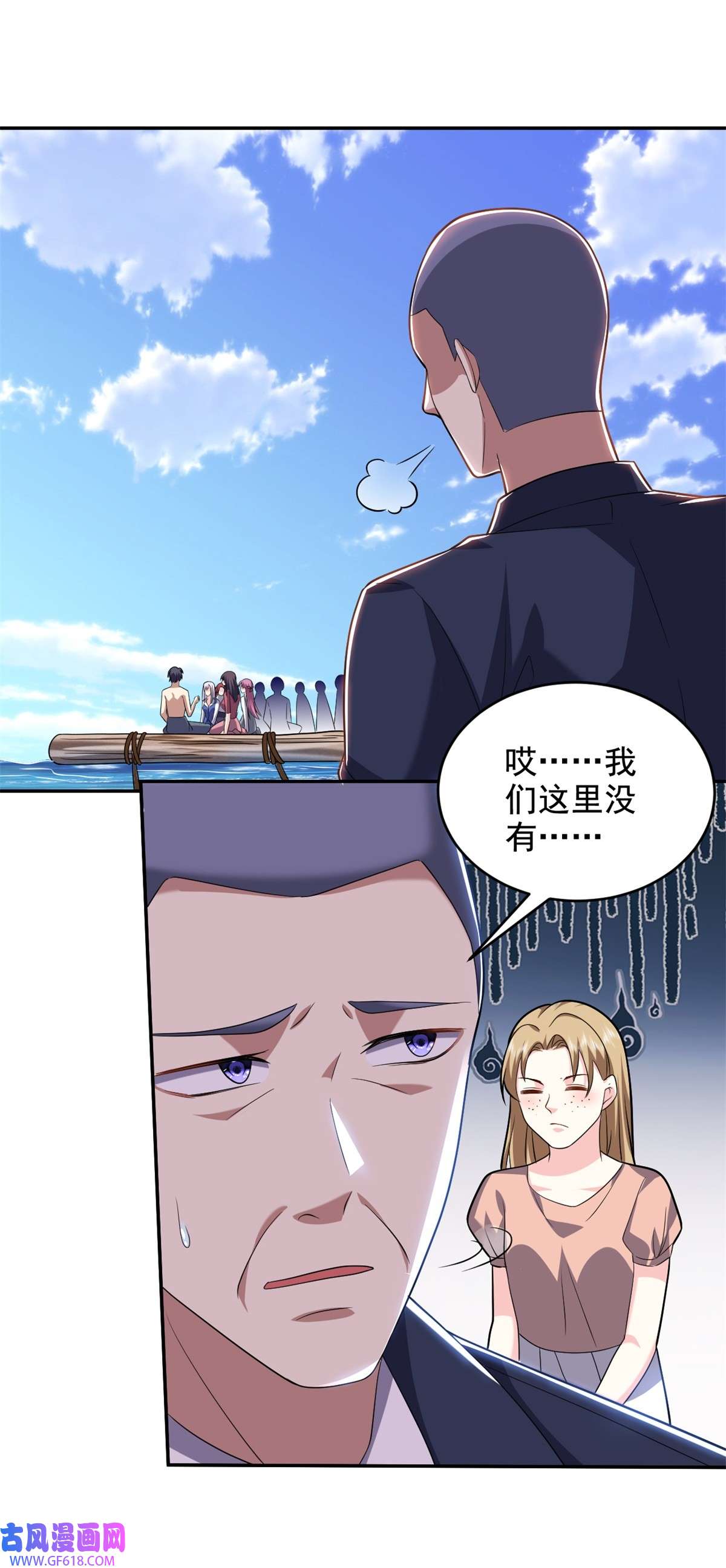 53.jpg