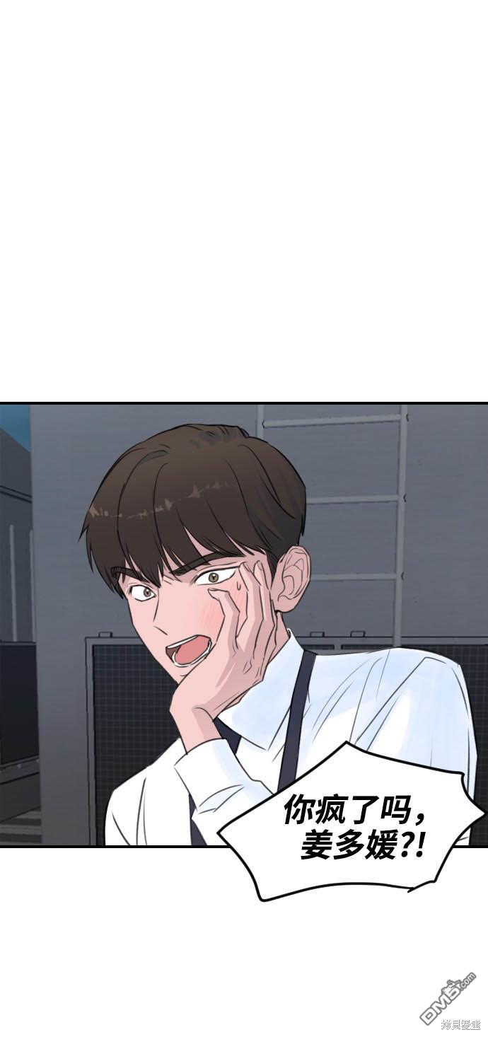 61.jpg