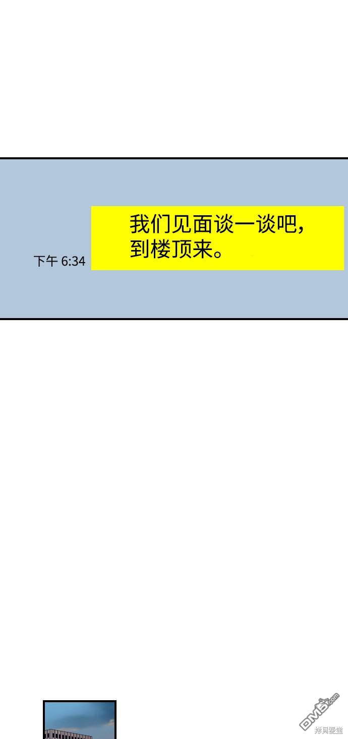 59.jpg