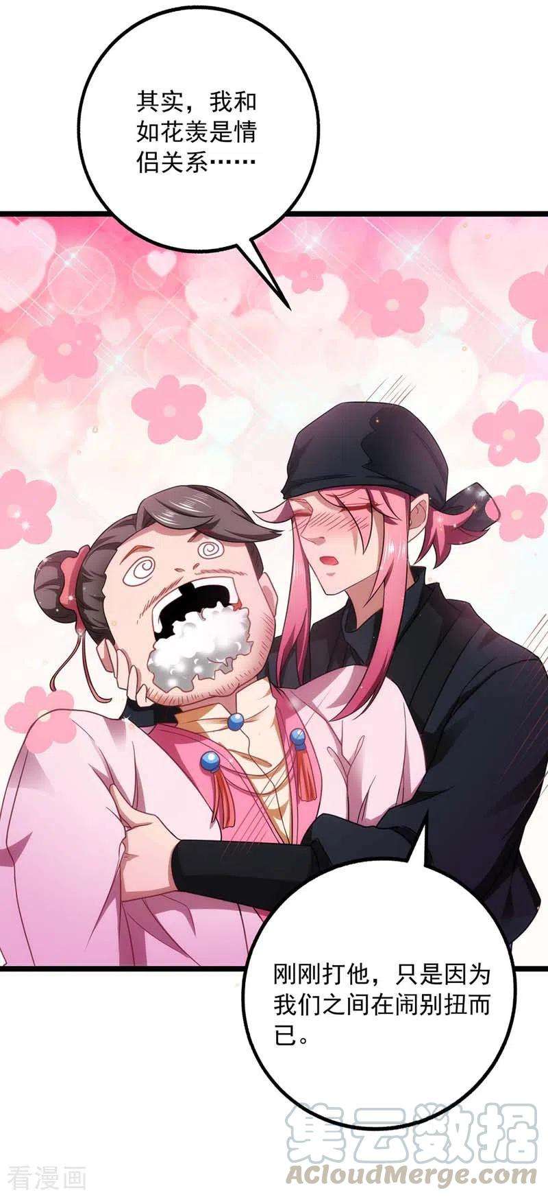 16.jpg