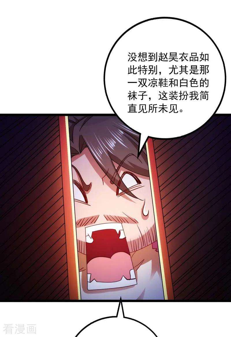 14.jpg