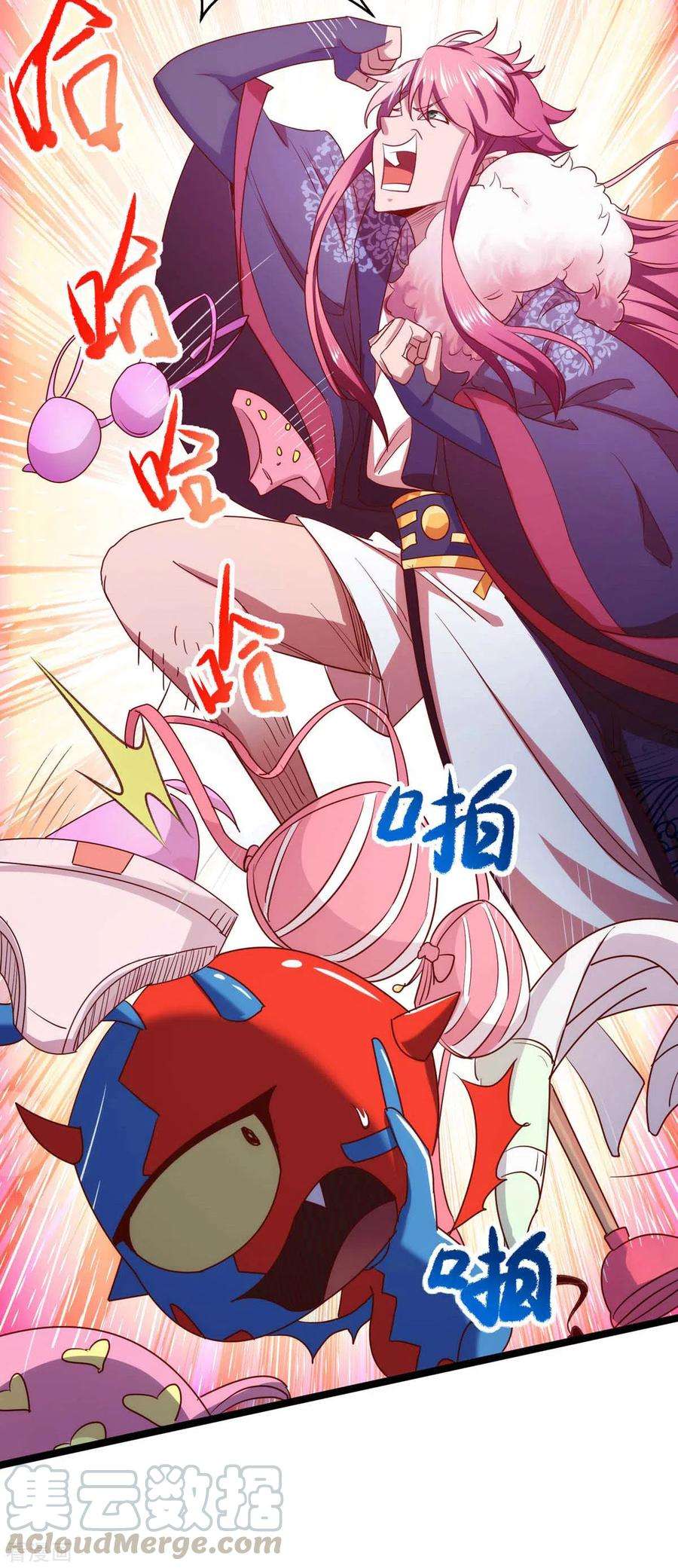 7.jpg