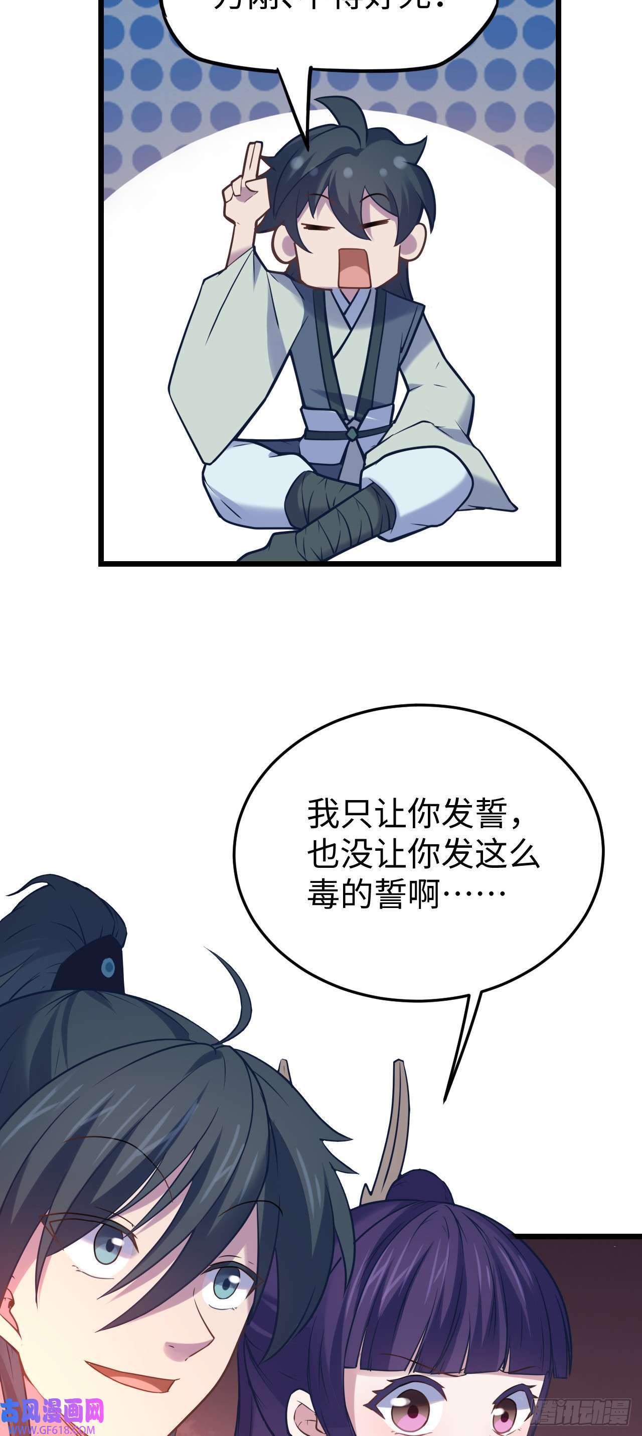 39.jpg
