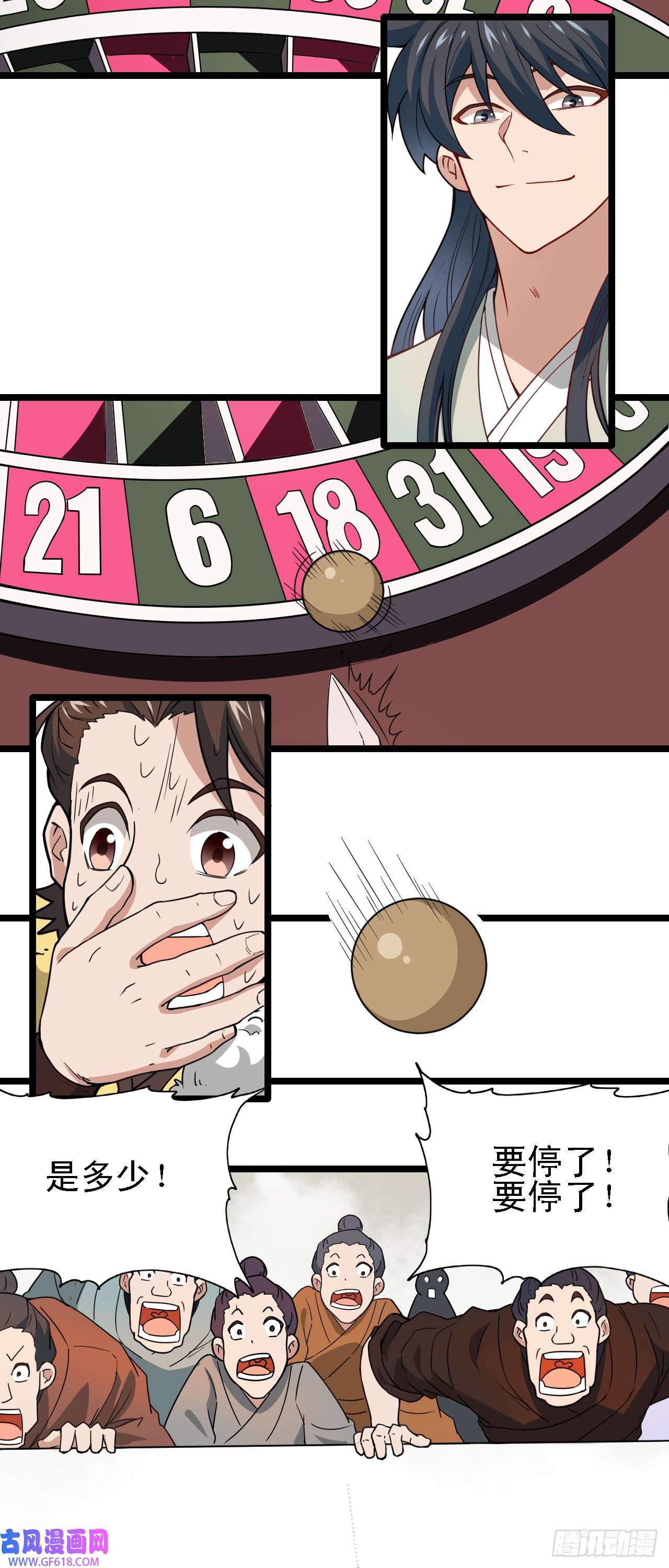 74.jpg