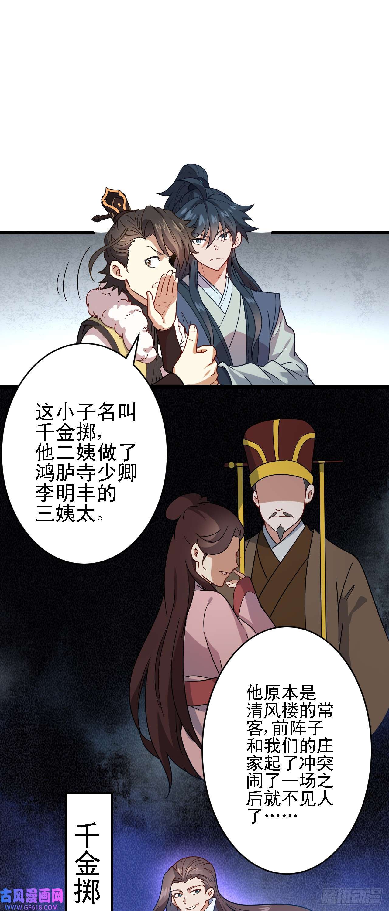 49.jpg