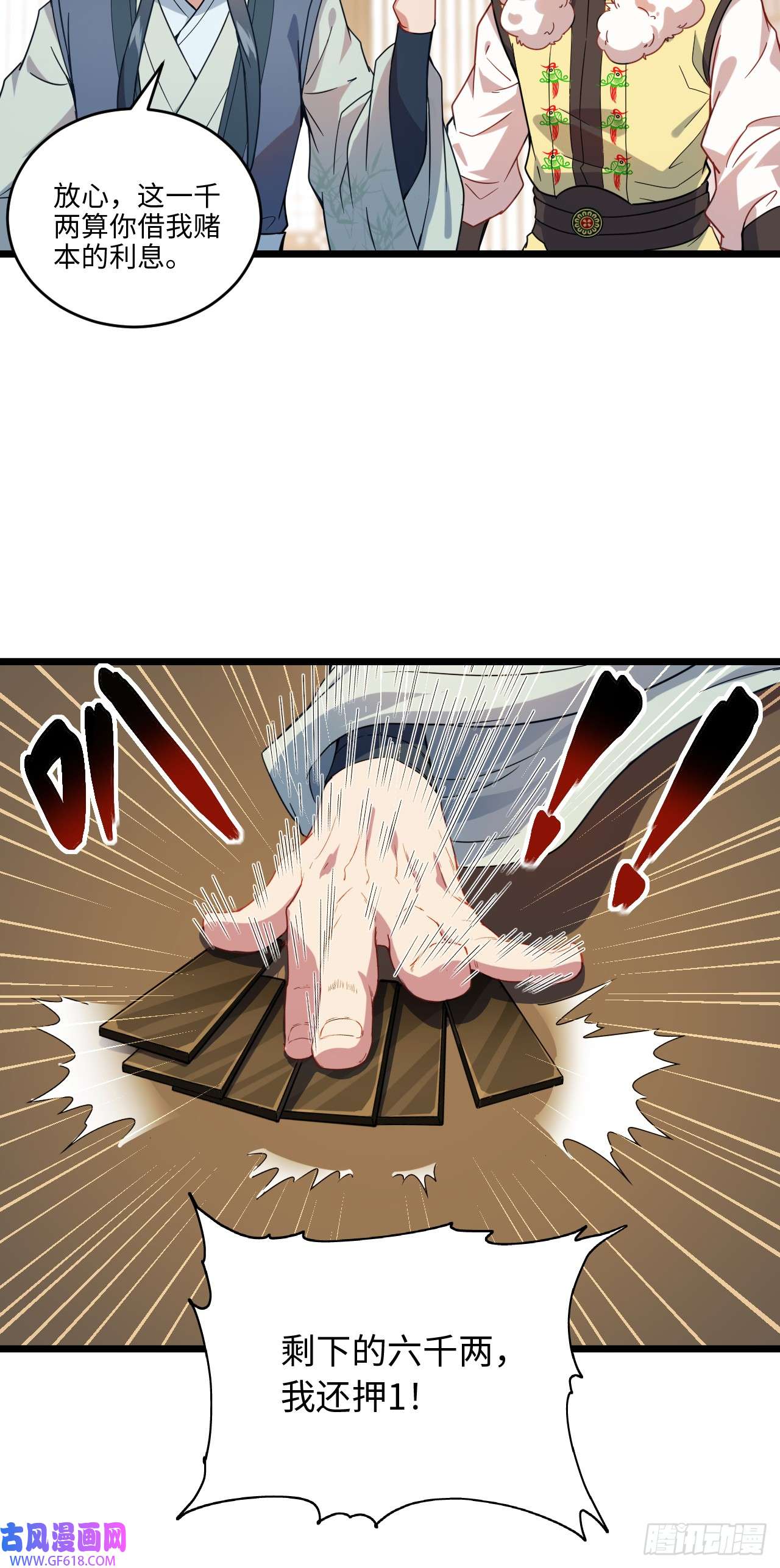 8.jpg