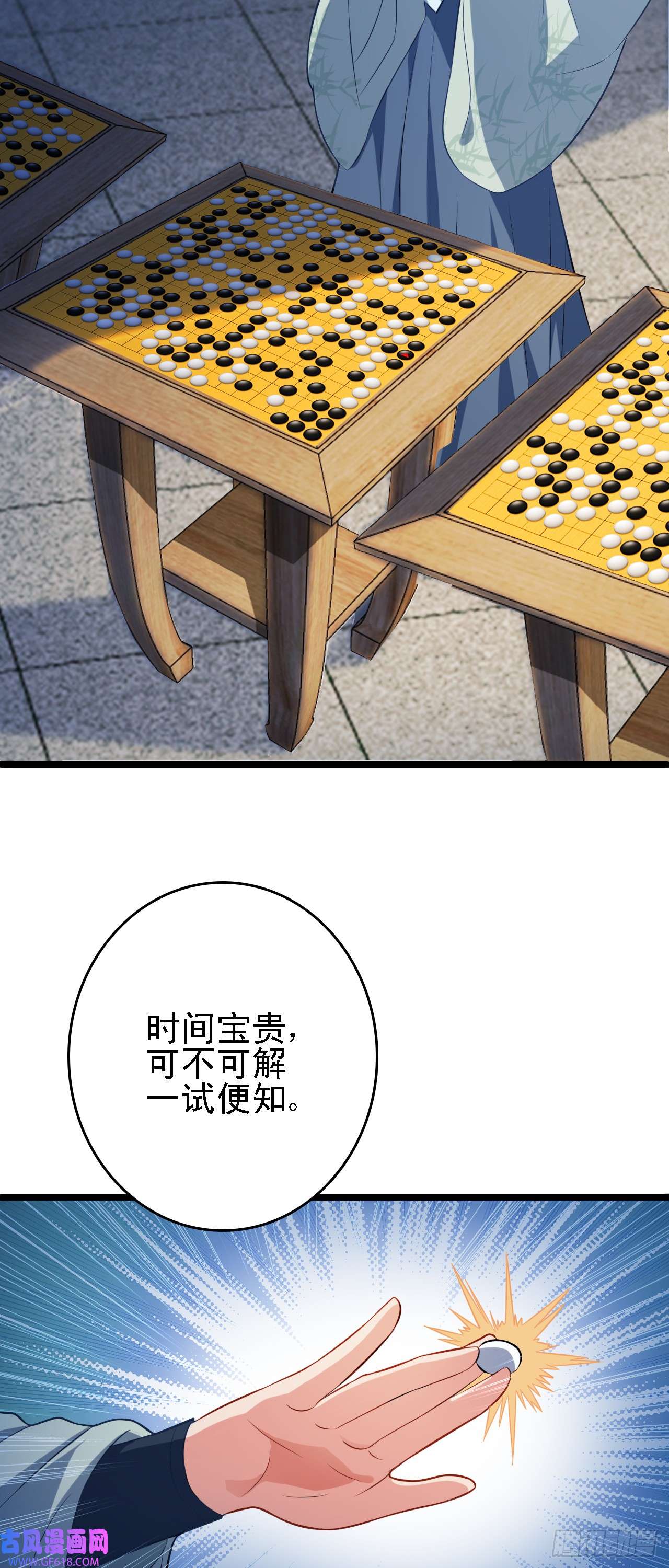 61.jpg