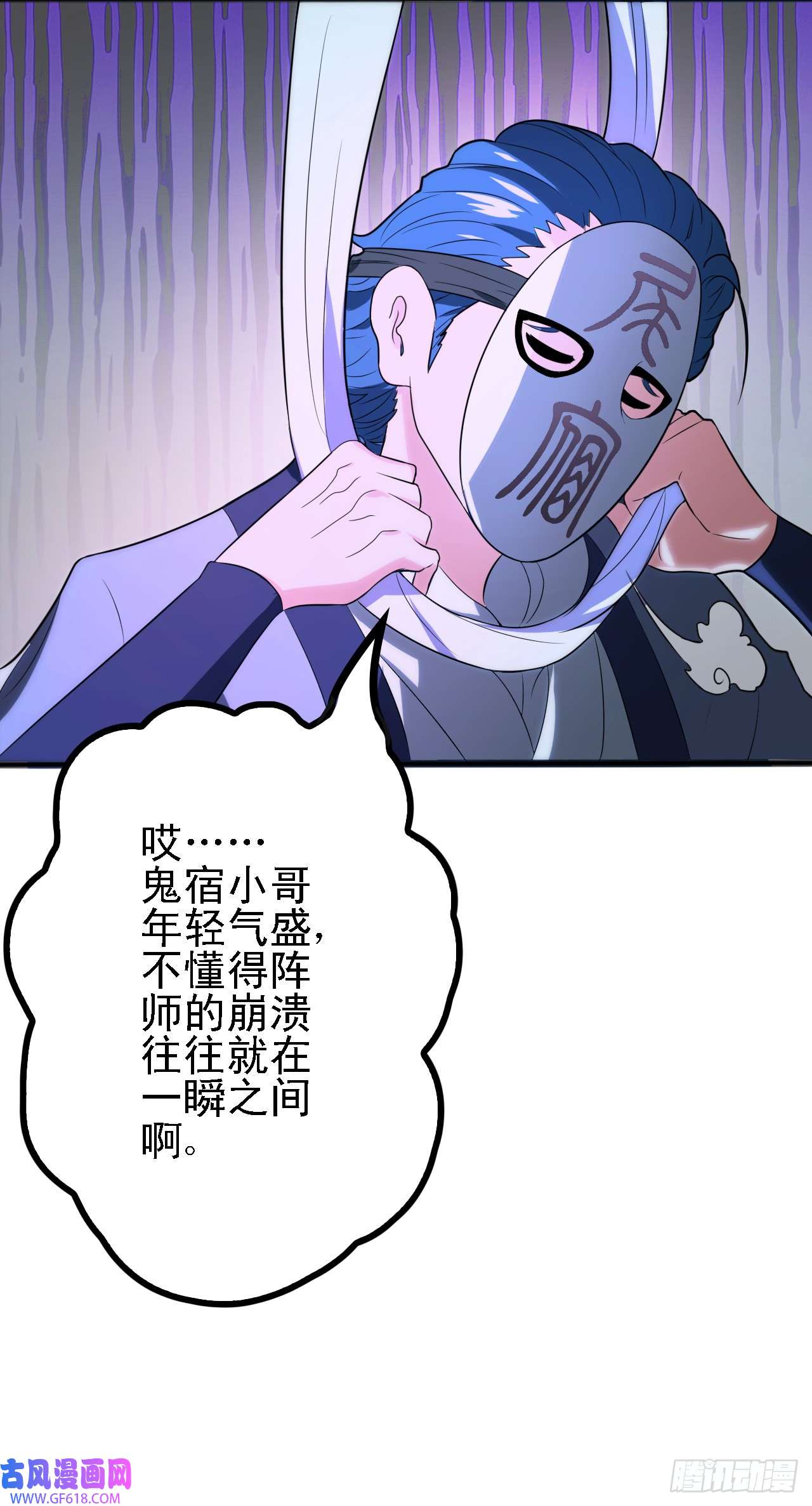 38.jpg