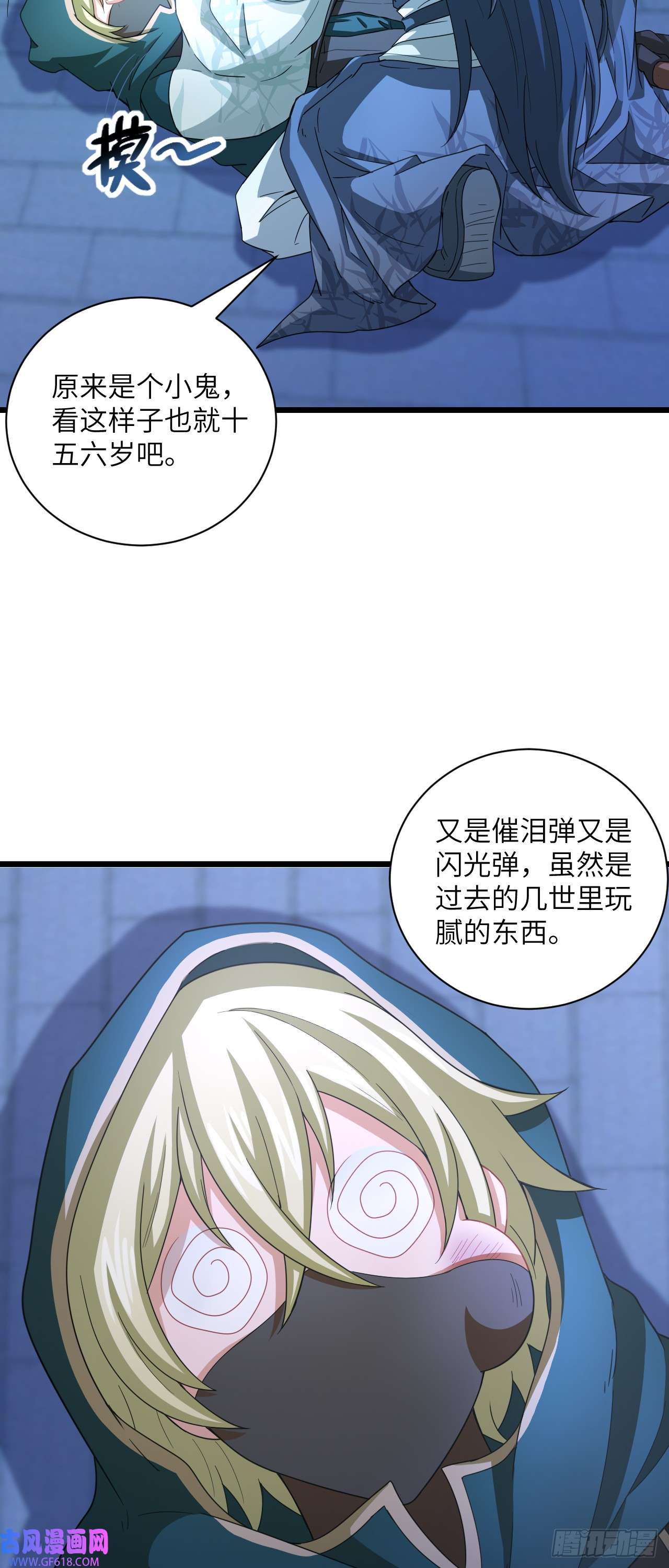 51.jpg