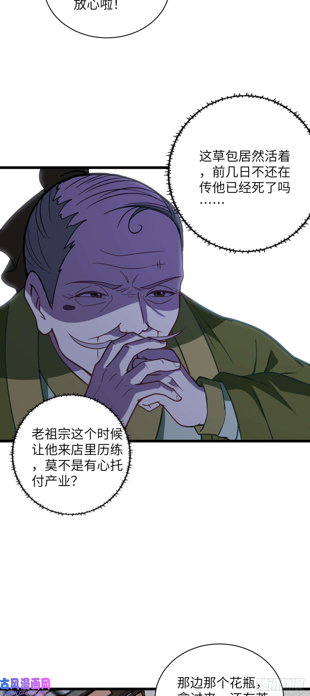 34.jpg