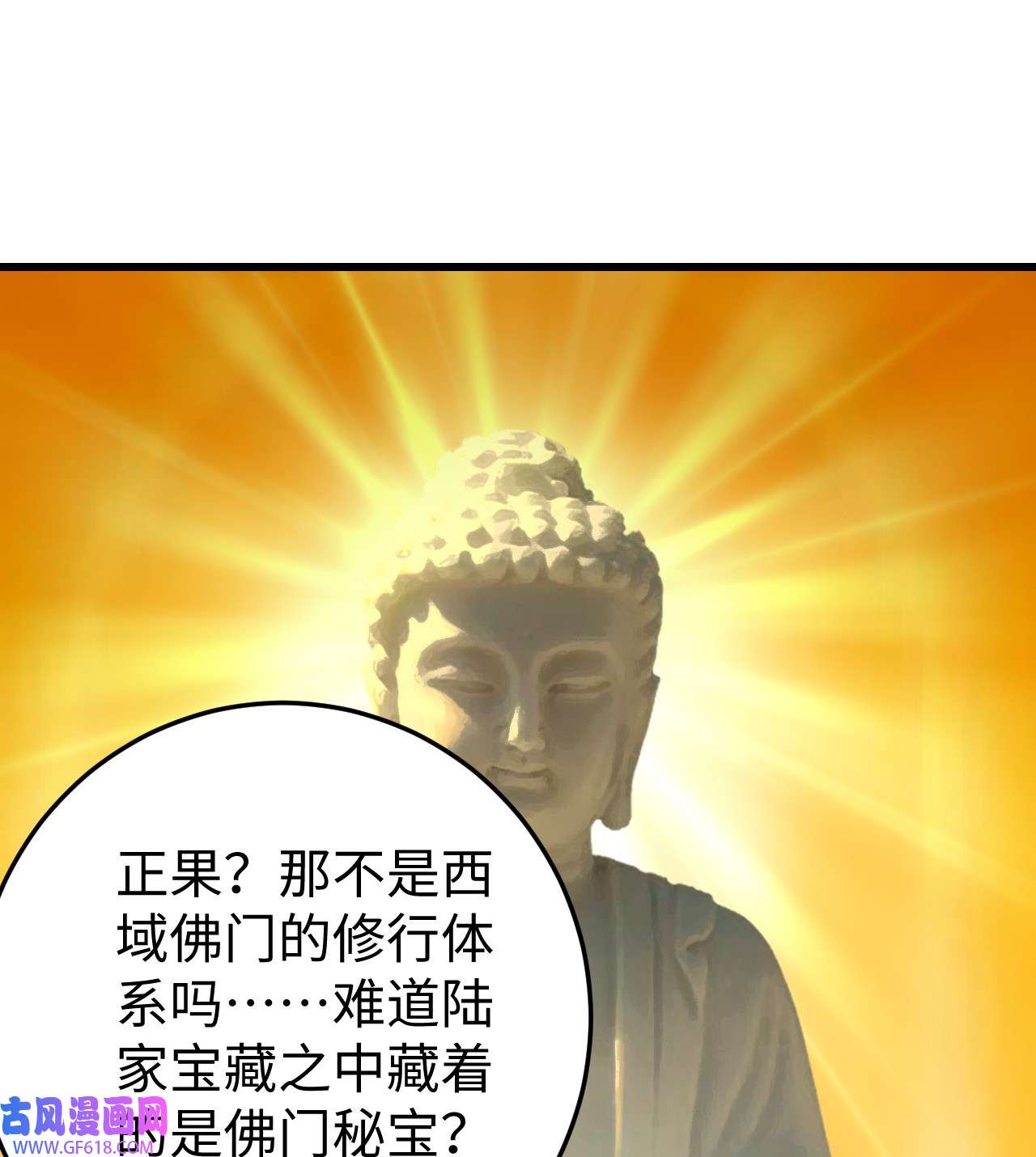67.jpg