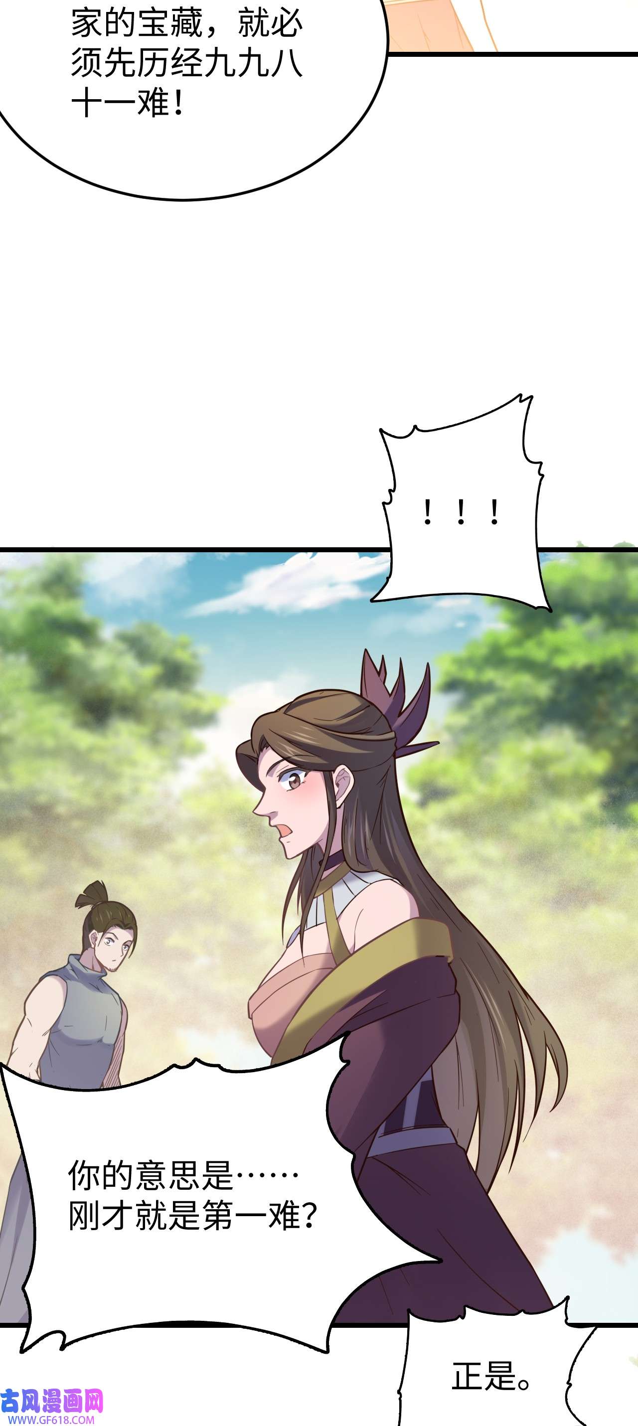61.jpg