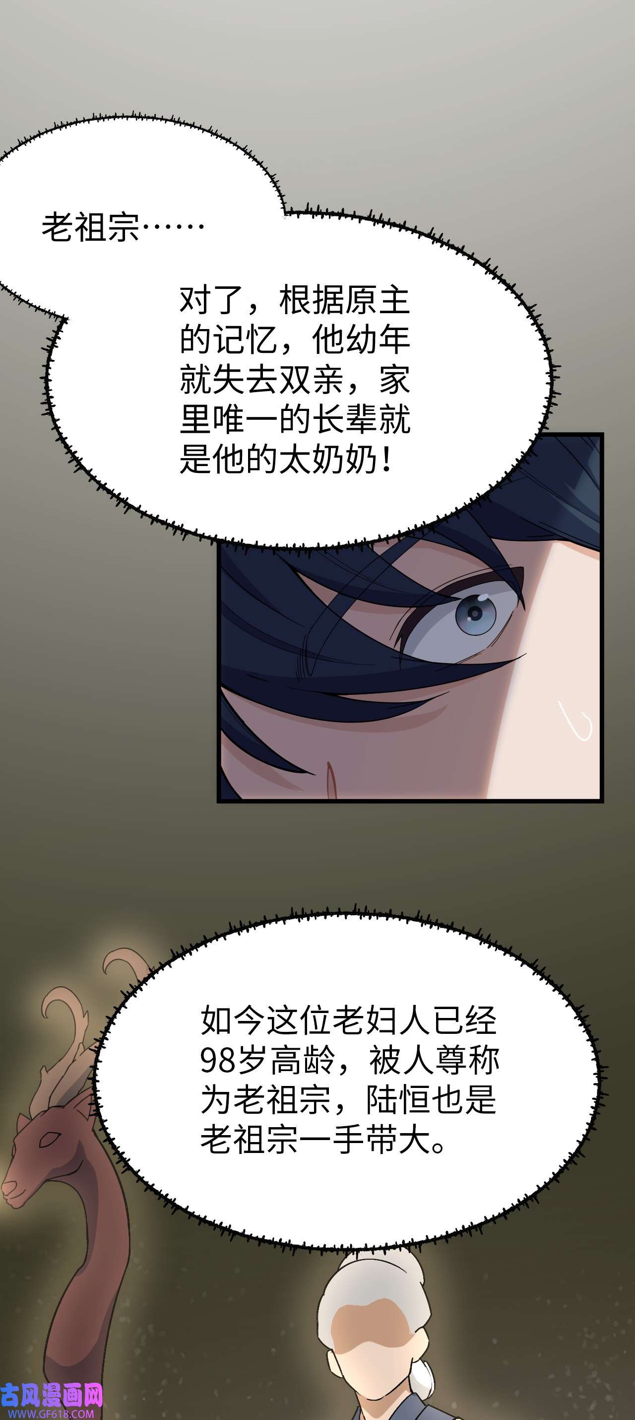 76.jpg
