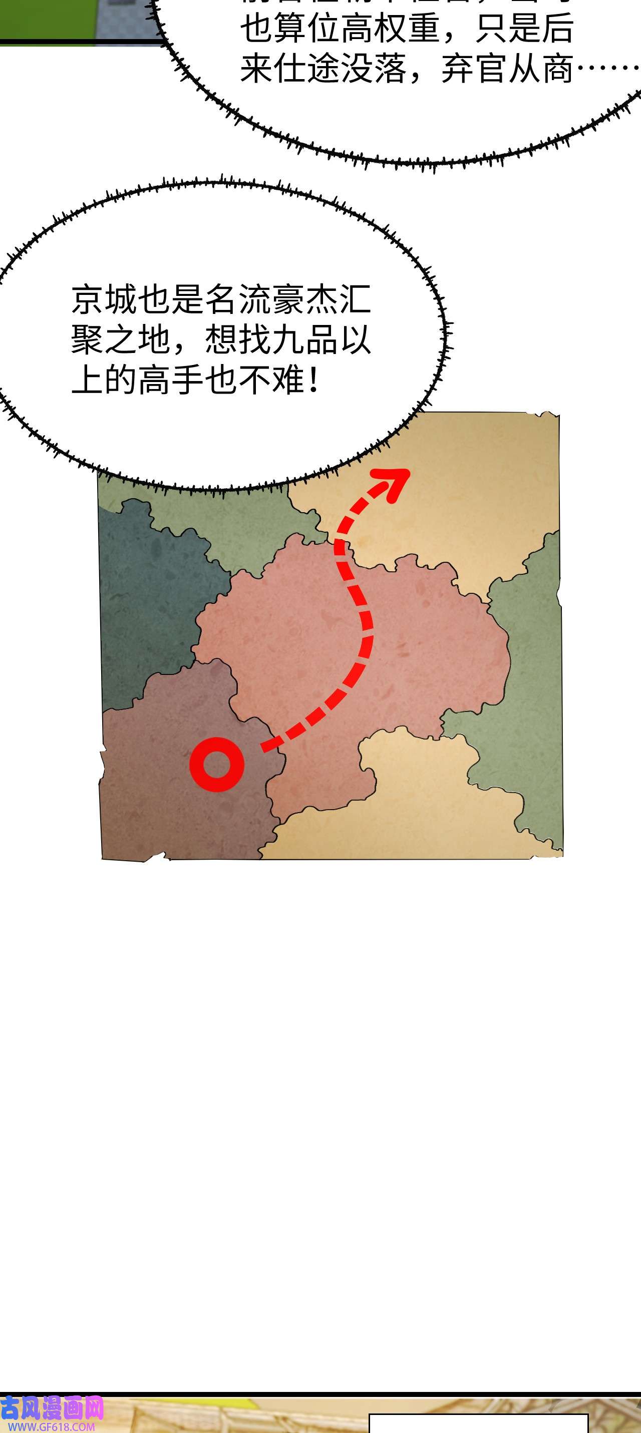 62.jpg