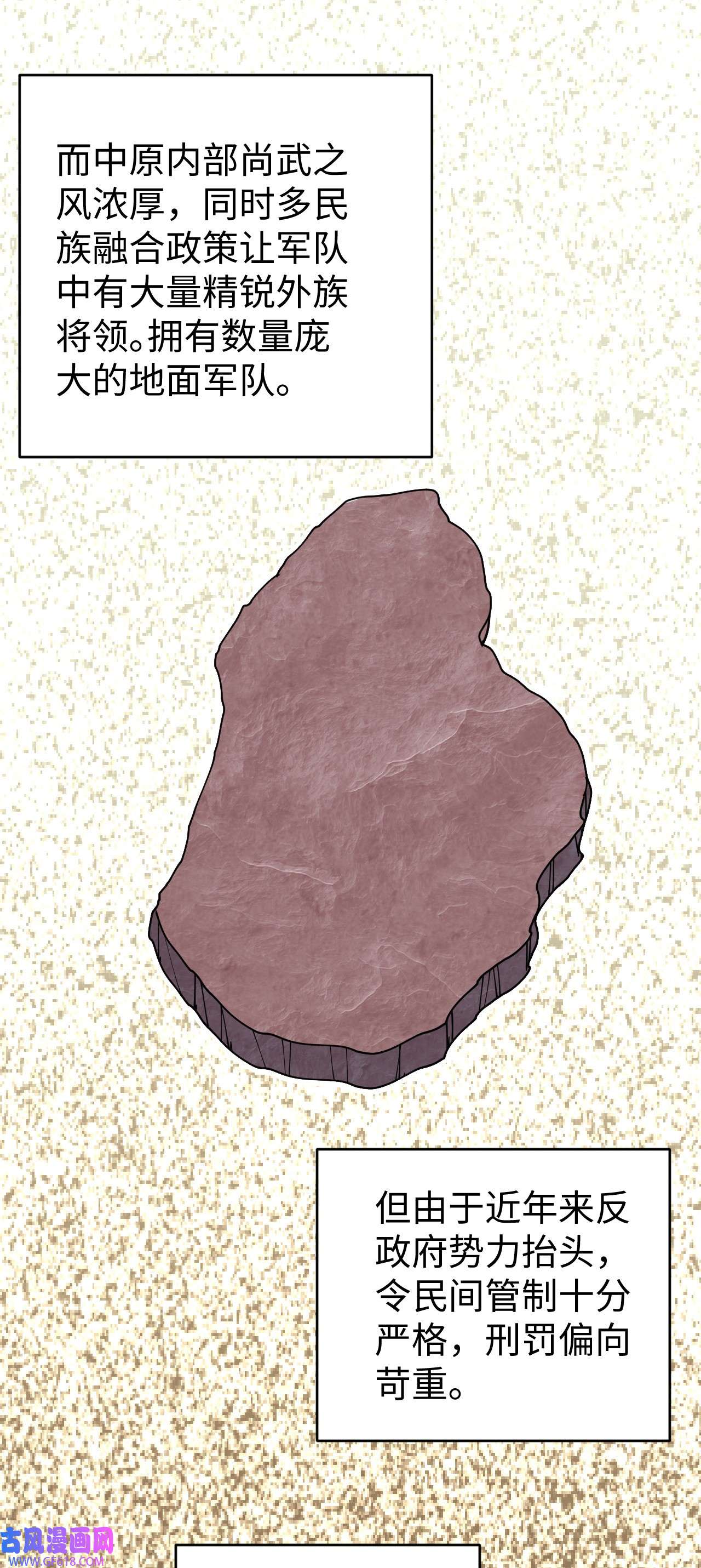 54.jpg