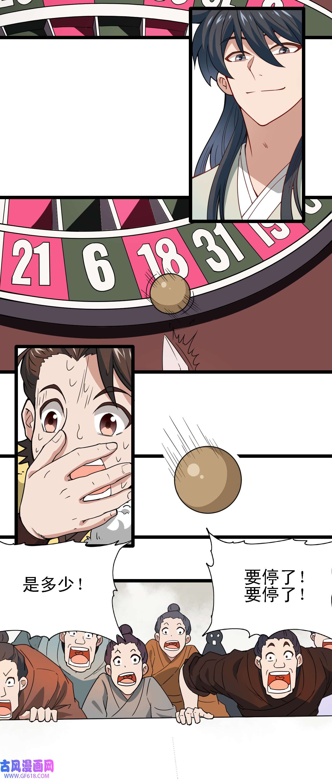 74.jpg