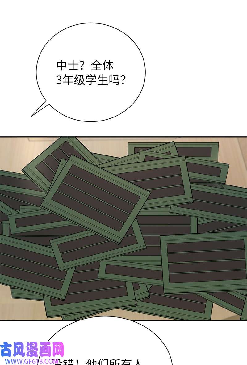 88.jpg