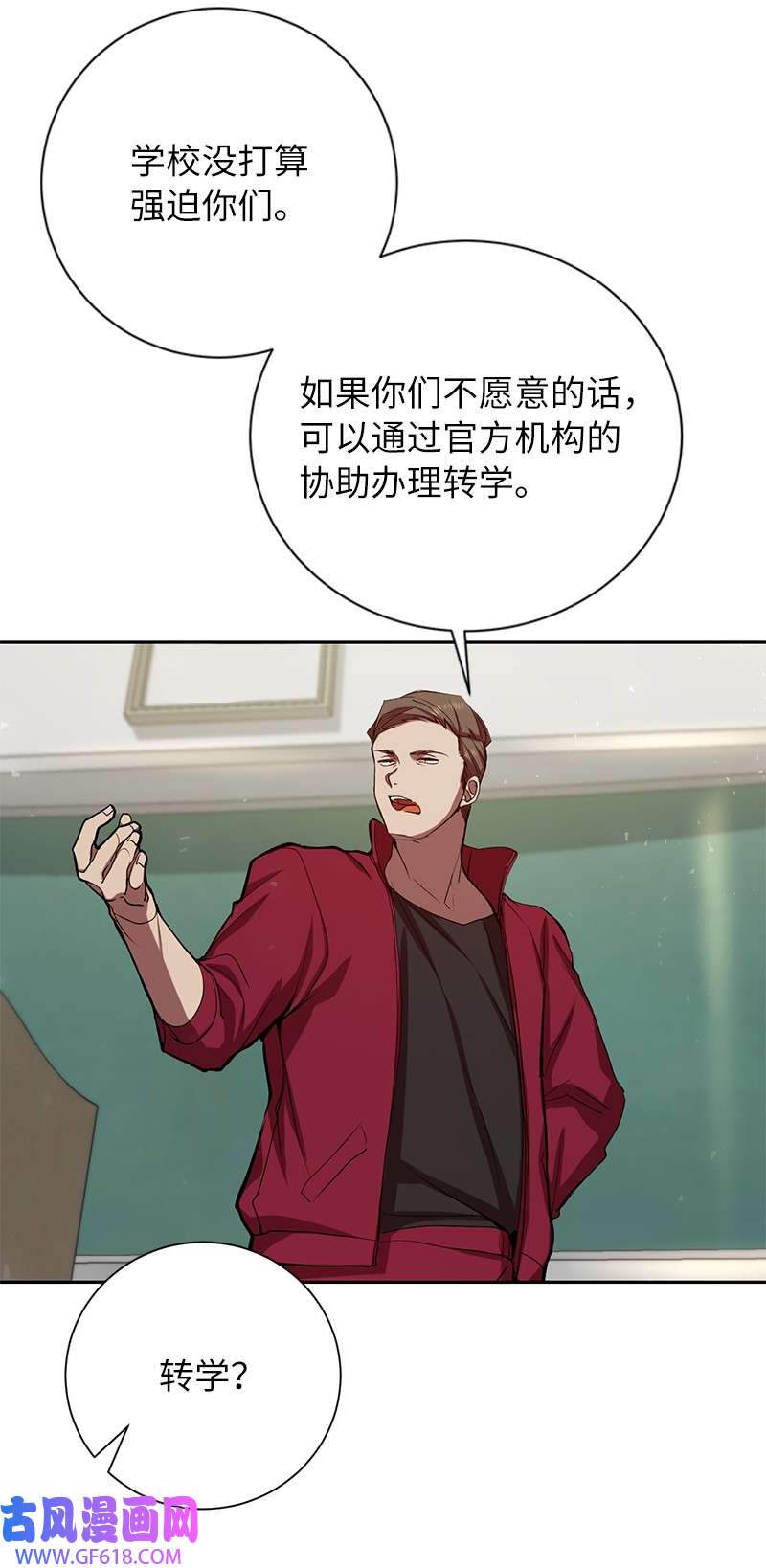 82.jpg