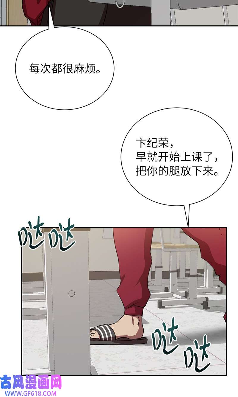 68.jpg