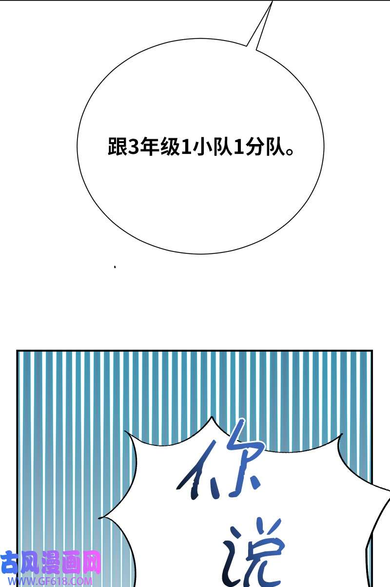 44.jpg