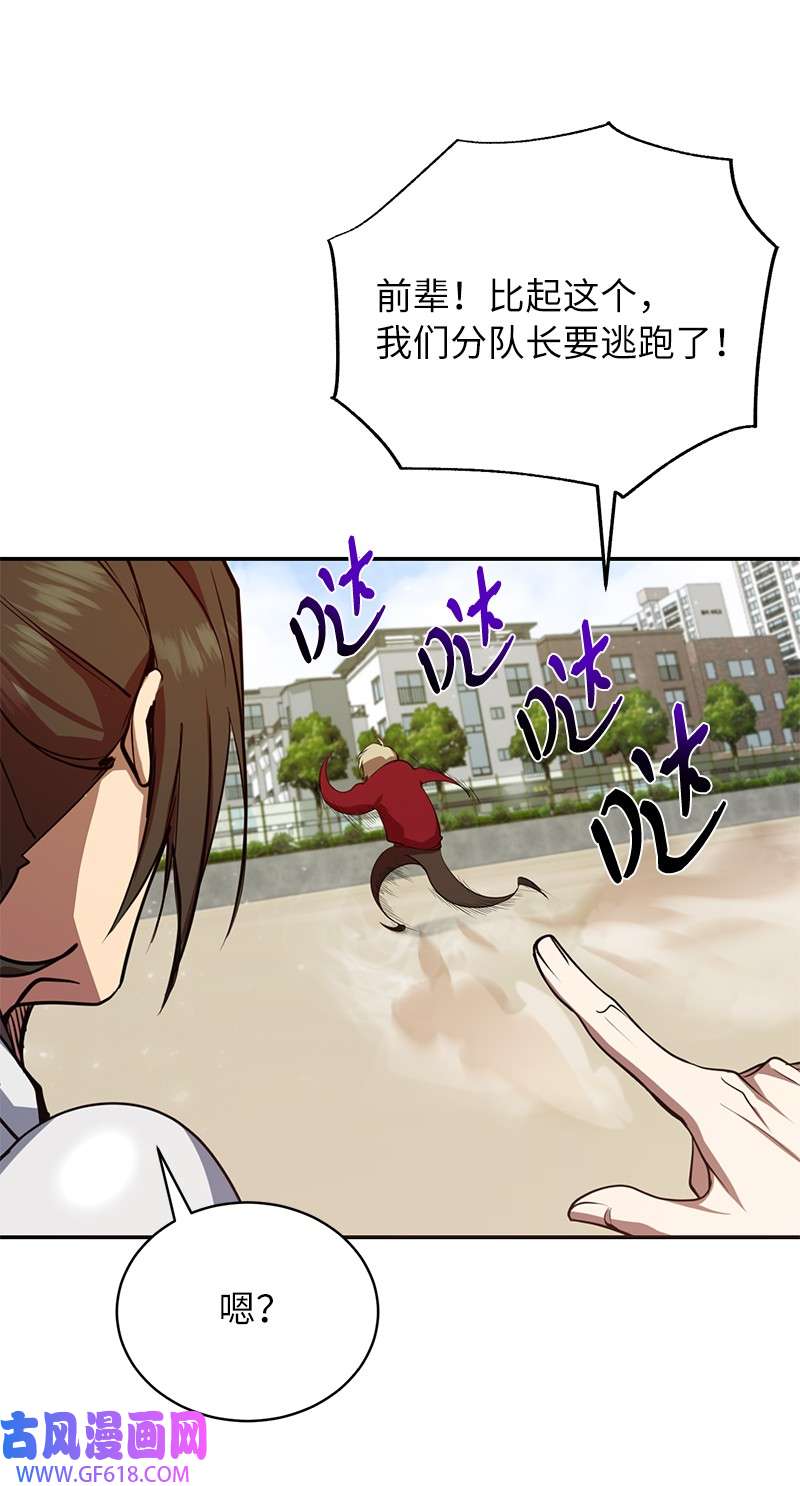 49.jpg
