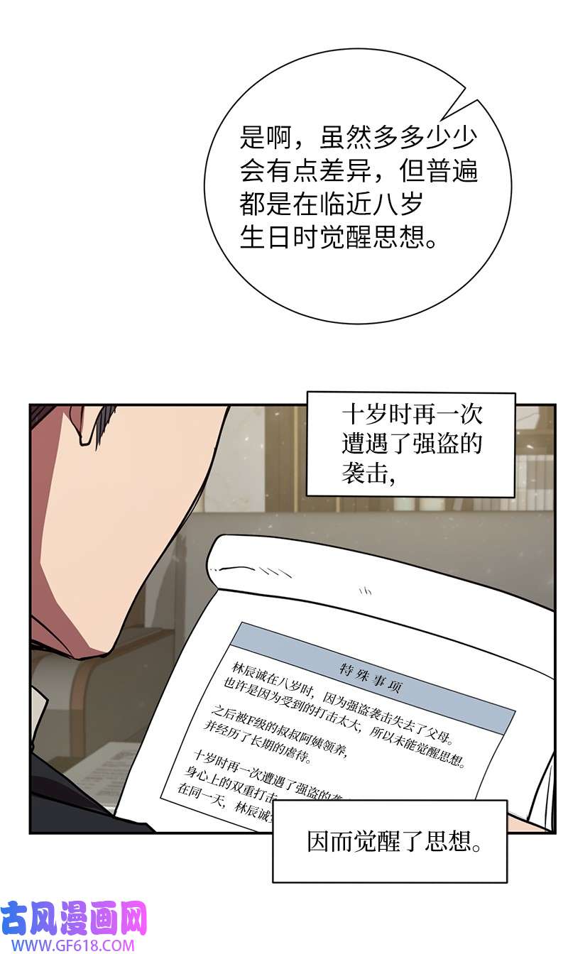 78.jpg