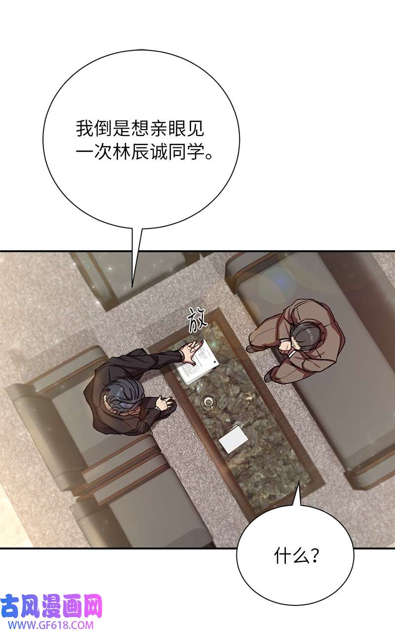 82.jpg