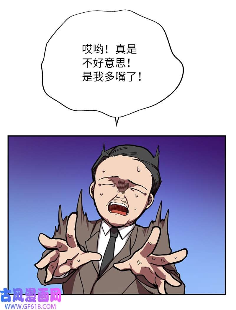 87.jpg