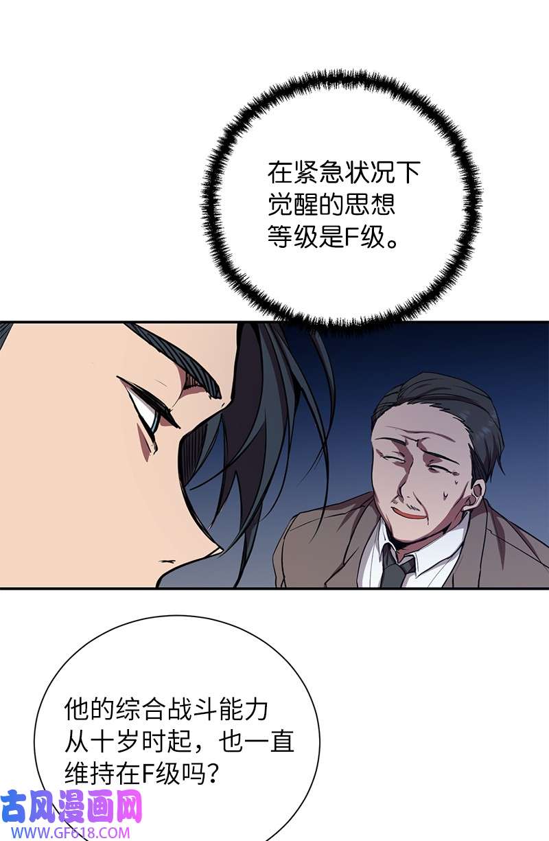 79.jpg