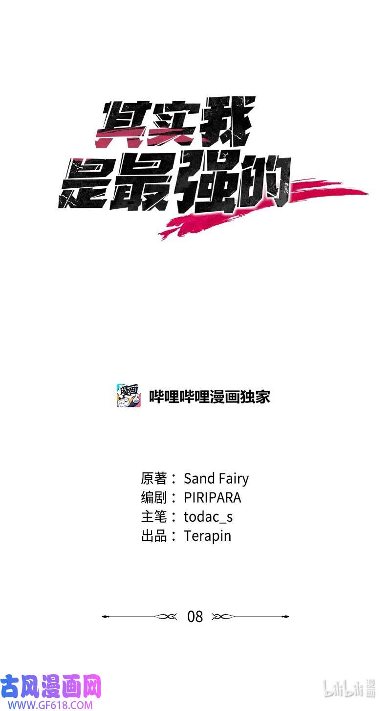 77.jpg