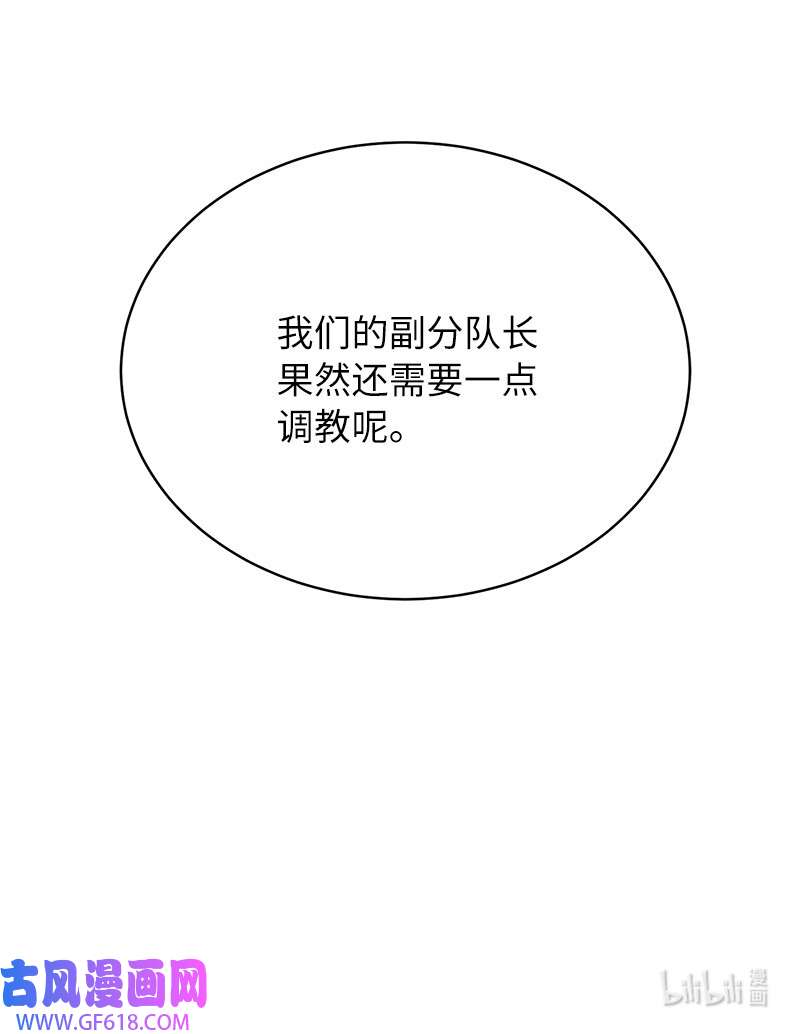 79.jpg