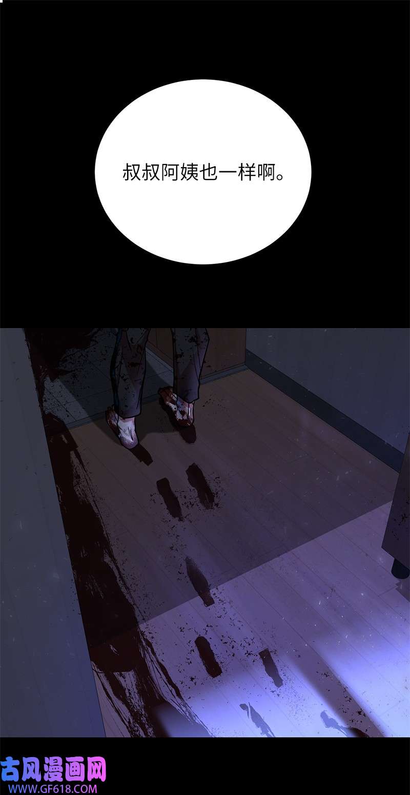 74.jpg