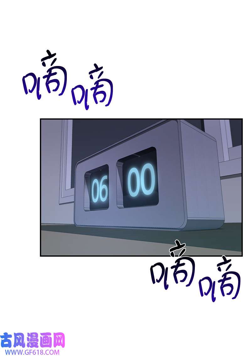 79.jpg