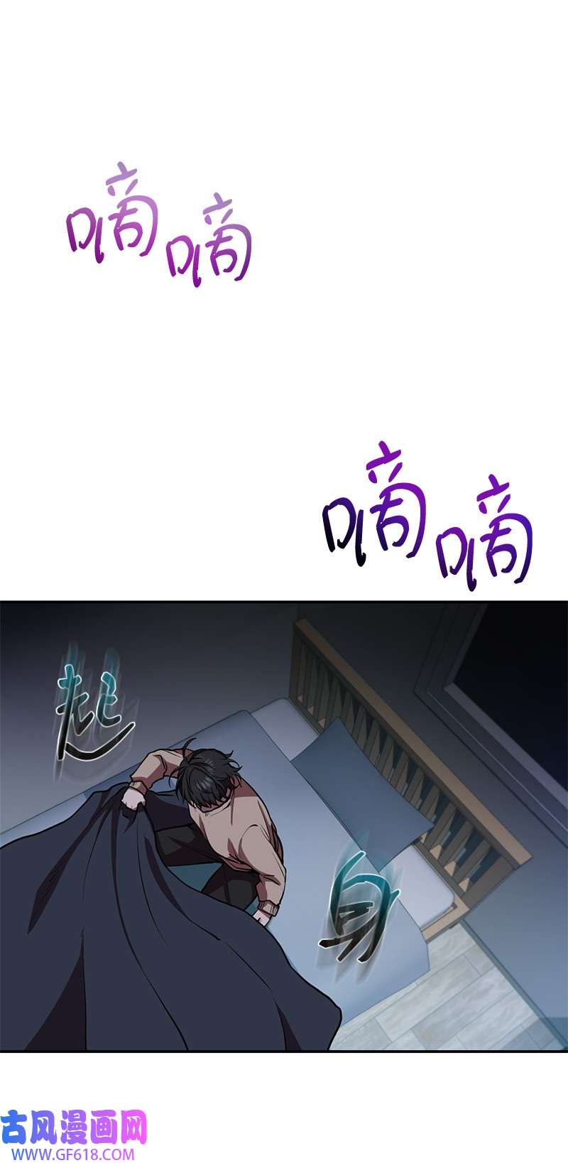 78.jpg
