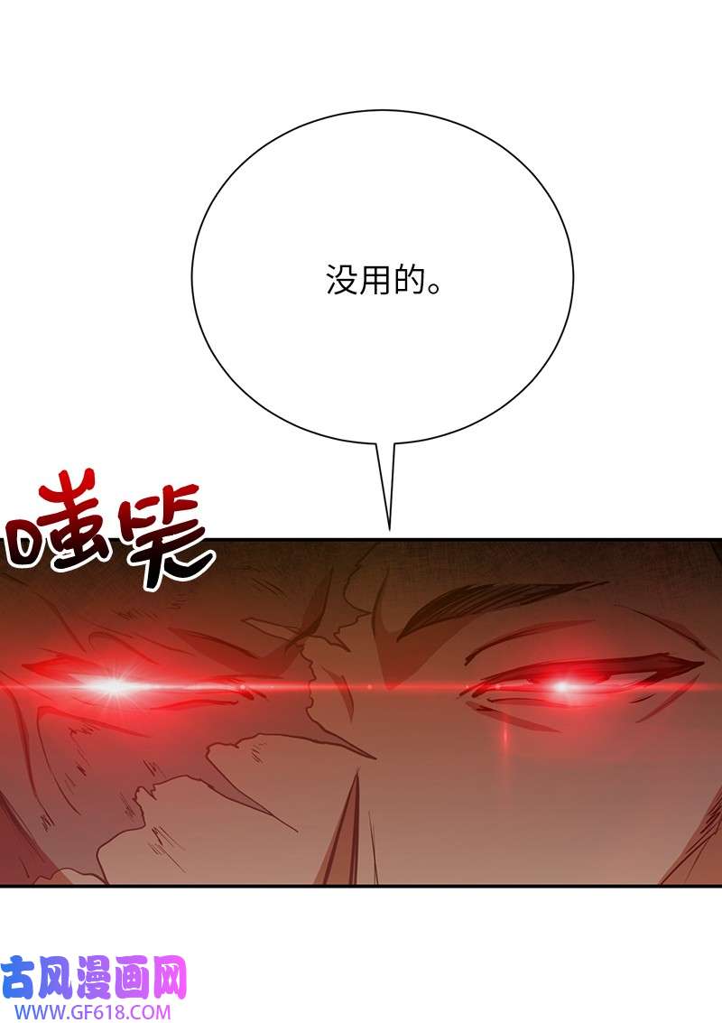 67.jpg