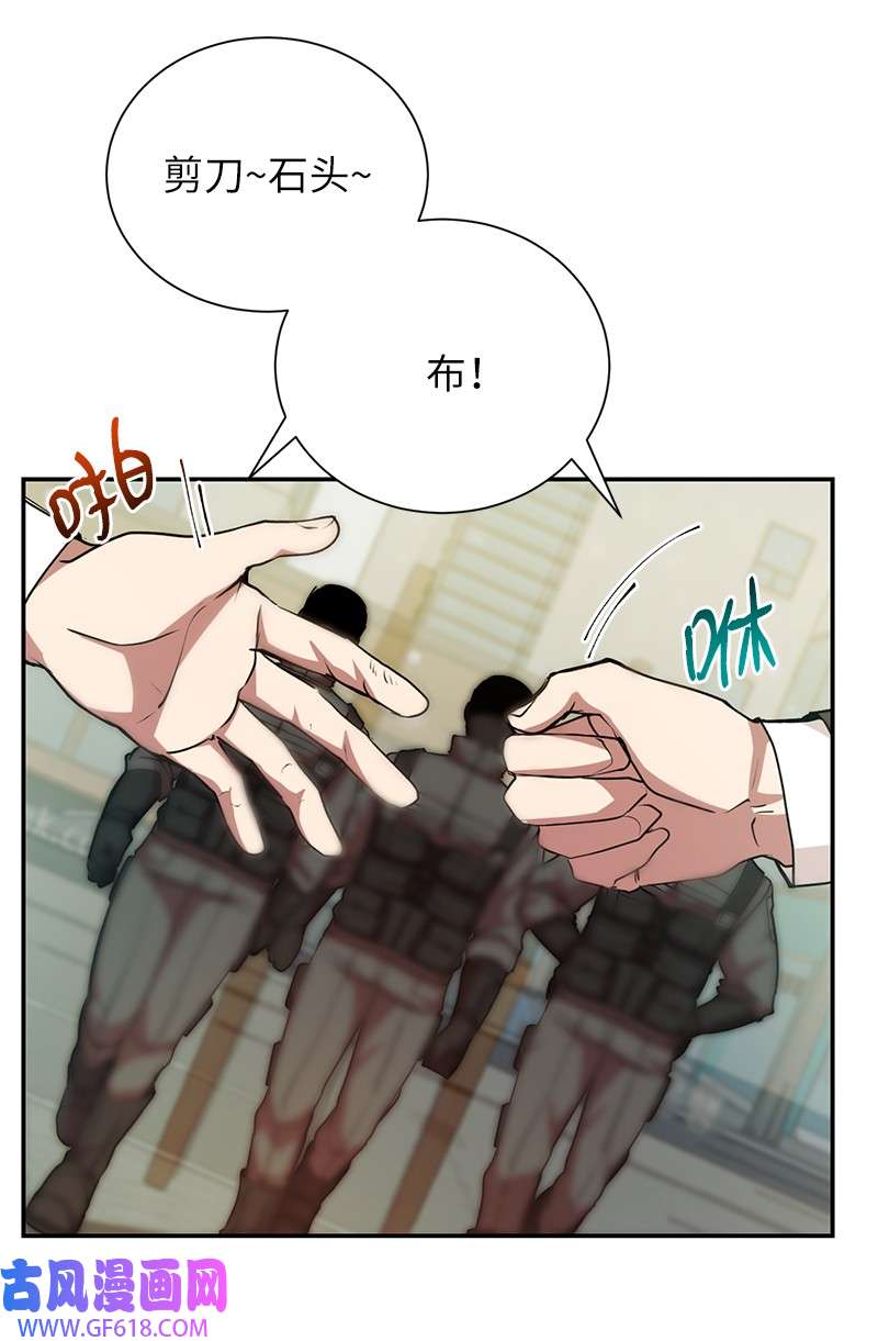 54.jpg