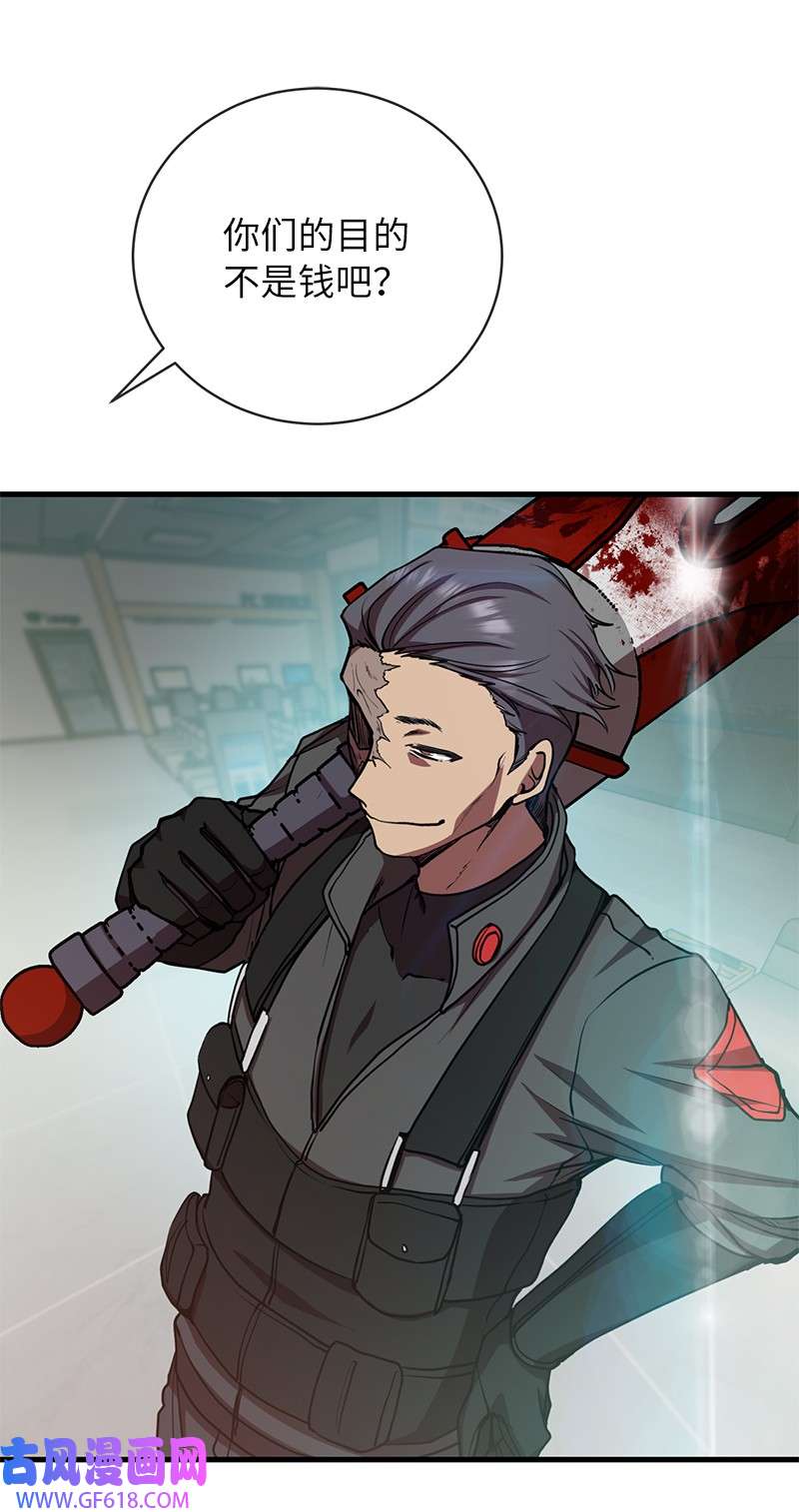 48.jpg