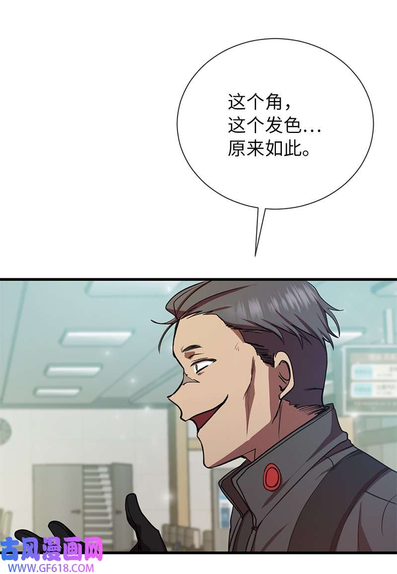 67.jpg