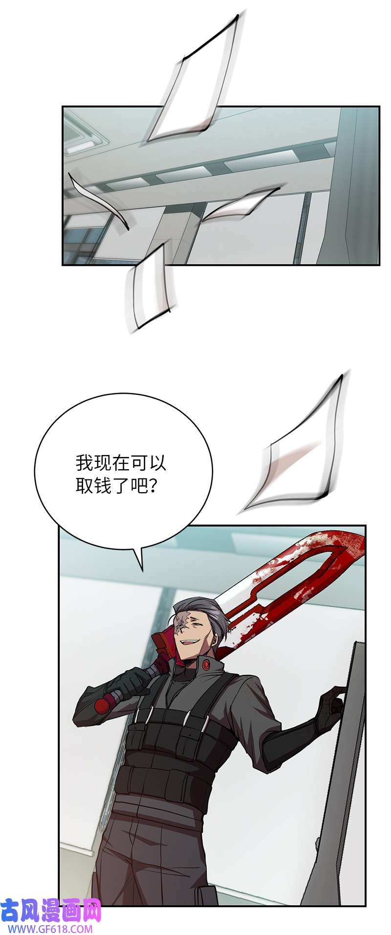 38.jpg
