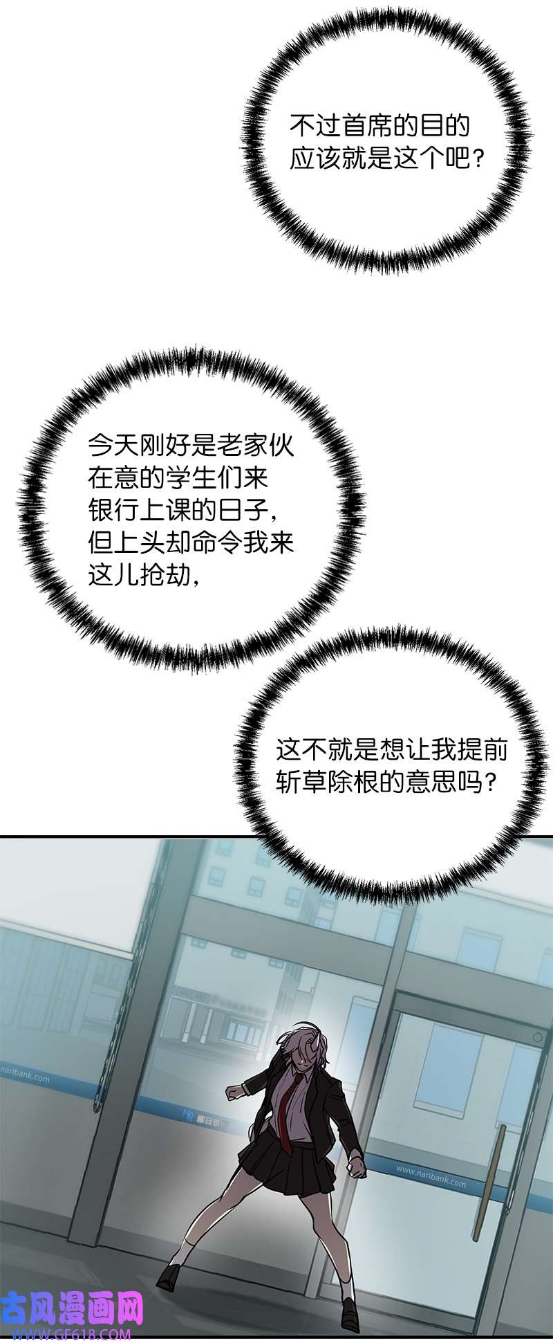 68.jpg