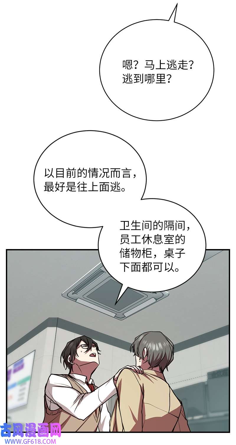 28.jpg