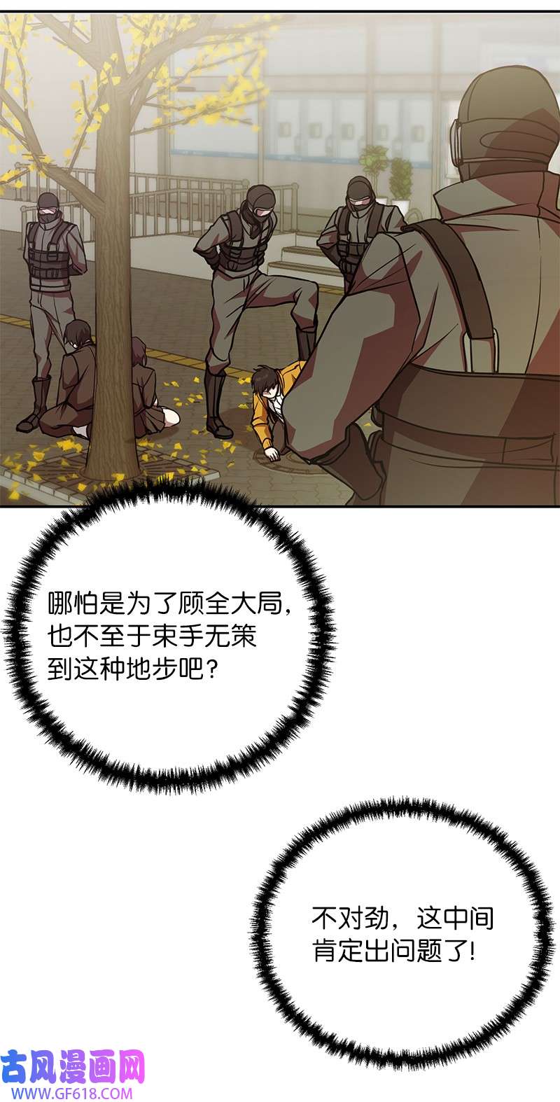 72.jpg