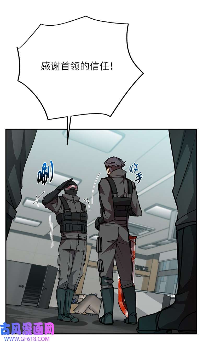 68.jpg