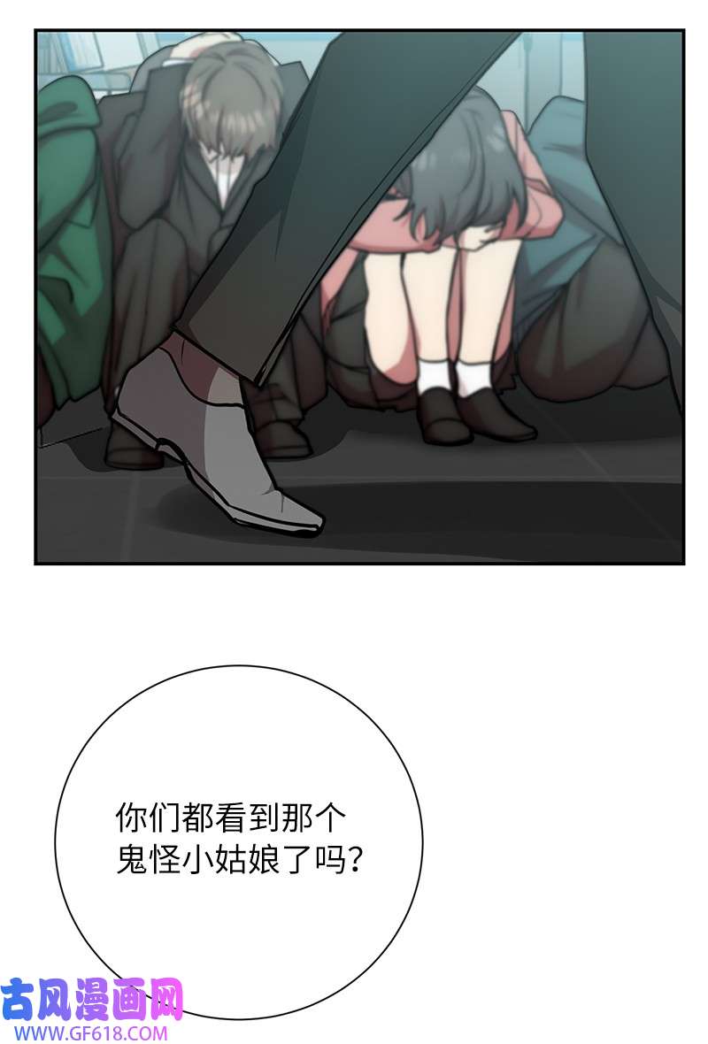 77.jpg
