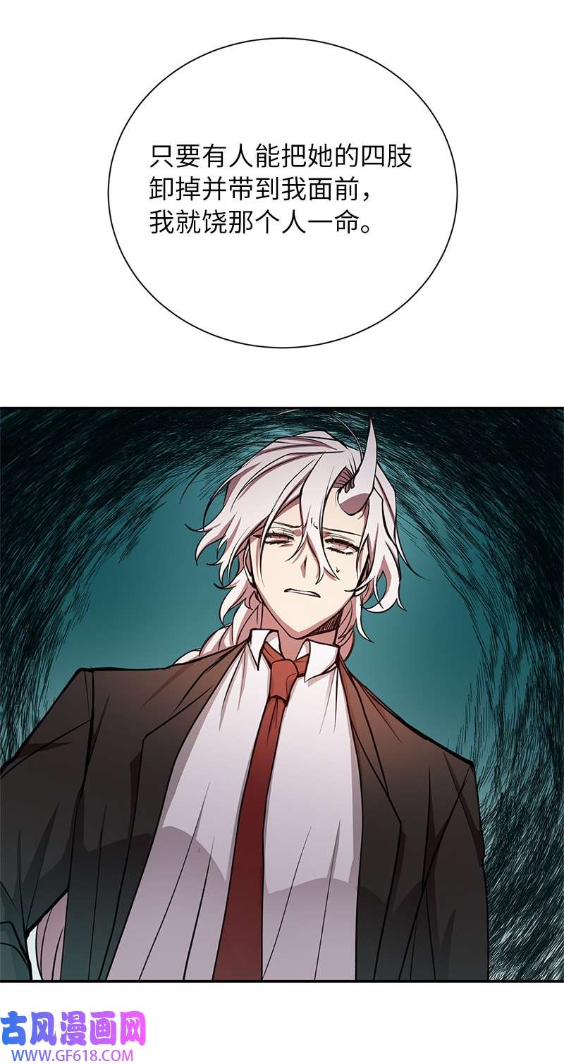 79.jpg