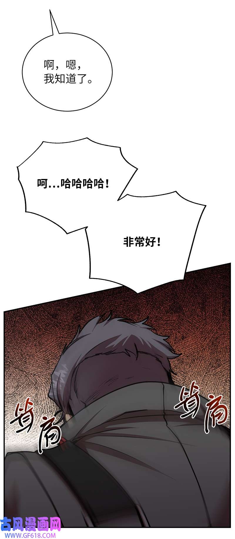 74.jpg